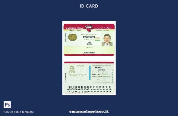 modello di documento d'identità del Bahrein in stile verificato